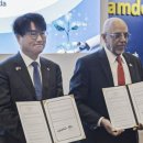 (주)청정그린 이미지