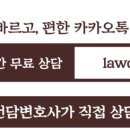 법무법인대양서초 이미지