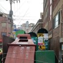 다산정비 이미지