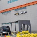 고성군어울림복지관 이미지