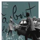 영문캘리그라피 이미지