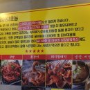 김해뒷고기&숯불꼼장어 - 계양구 계양산로 215 | 김해뒷고기&숯불꼼장어