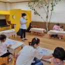 한국통합미술교육협회