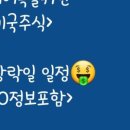 (주) 원옥 이미지