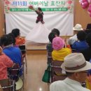 도봉동노인복지센터 Daum카페
