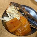 중화산2동-02(인정공원) | 문래 고등어 김치찜 맛집 | 점심에만 먹을 수 있는 소문난식당 김치 고등어조림 후기