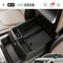 평촌오토자동차 (주) | 루젠 KA4 카니발 콘솔쿠션·오토모듬 콘솔트레이 내돈내산 솔직후기, 설치부터 디자인 만족까지