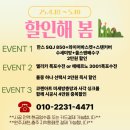 씨유 원주혁신중흥점 | 원주 중흥S클래스 싱크볼 교체｜한스 SQJ850 + 에떼르노 수전으로 주방 리폼 완료!