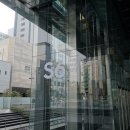 갤럭시 S6|S6 엣지의 갤럭시 S6 월드투어 2015 서울, 앰버서더 발대식 후기