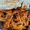청운반점식당 이미지