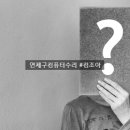 조아컴 이미지