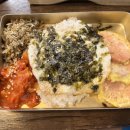 우마루주물럭 포항두호점 이미지