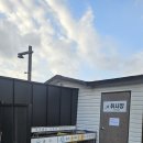 대율저수지 오토캠핑장 이미지