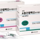 (주)보령바이오파마 이미지