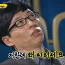 구십구쩜구