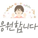 모베르왁싱