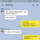 무료나눔) 별다방 스타벅스 블랙커피 10잔 이미지