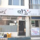 하단동1223 이미지