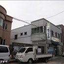 우리들회식당