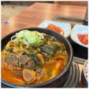 헬로에이피엠 | [매취랑 동대문] DDP 큼지막한 뼈가 3점 들어간 뼈해장국 감자탕 혼밥 추천식당 내돈내산 솔직후기