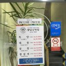 오막집 이미지