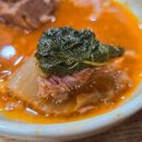 다경감자탕 이미지