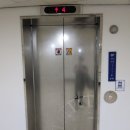 성남대로925번길 이미지