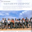 전원일기 이미지