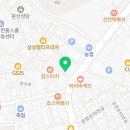 수정샵(문산) 이미지