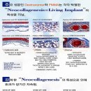 웰빙비뇨기과 네이버블로그