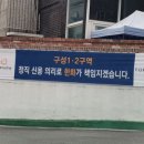 구성1 이미지