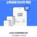 원마트약국 이미지