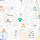 아하과학전문학원 이미지