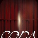 스카이아트홀 이미지