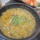 (주)조은자동차서비스 이미지