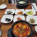 봉래시장 | 부산 영도 봉래시장 굴국밥 순두부 찌개 맛집 굴굴