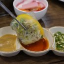 순창군청 이미지