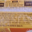 (주)한아름푸드 - 남양주시 | (주)한아름푸드
