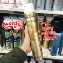 썬마트 이미지