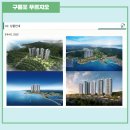 구룡포 초등학교 병설 유치원 이미지