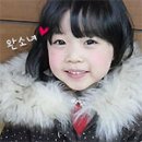 한줄完 - 완소녀김유빈/ Lovely/ 다름 님 이미지