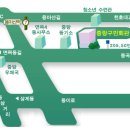 중랑구민회관 Daum카페