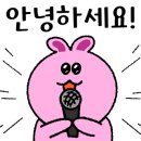 금강산 축산 이미지