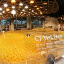 제일농장1 이미지