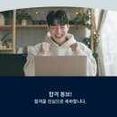가천대학교 간호대학원 네이버블로그