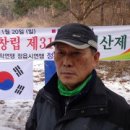 수성동016 이미지