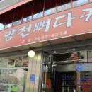 목사랑(미감작은도서관) 이미지