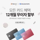 가인빌딩 | 목동피부관리 추천 가인미가 양천피부관리 프리미엄 관리 후기