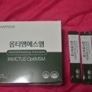 유황엠에스