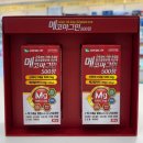 유한온누리약국 이미지